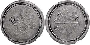 Münzen des Osmanischen Reiches 10 Piaster, ... 