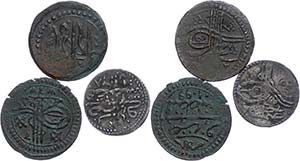 Münzen des Osmanischen Reiches SÜLEYMAN ... 