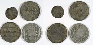 Münzen des Osmanischen Reiches SELIM III, ... 