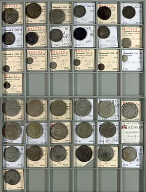 Münzen des Osmanischen Reiches MAHMUD II., ... 