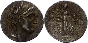 Seleucid (Empire or Kingdom) Damascus, ... 