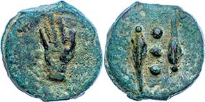 Coins Roman Republic Anonymous, quadrans ... 