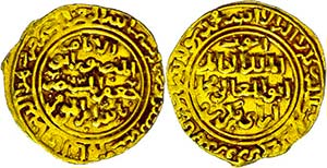 Coins Islam Ayyubids, dinar (5, 00 g), Al ... 