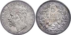 Bulgarien 5 Lewa 1892 KB, Ferdinand I. ... 