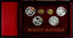 China Volksrepublik Set zu 2 x 150 Yuan Gold ... 