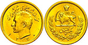 Iran Pahlavi, Gold, 1951 (SH 1330), Mohammed ... 