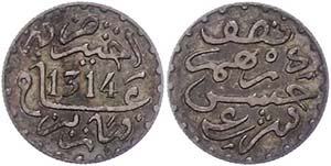 Morocco 1 / 2 dirham (1, 43 g), 1896 (AH ... 