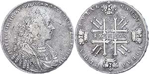 Russian Empire until 1917 Rouble, 1728, ... 