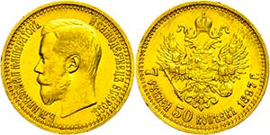 Russian Empire until 1917 7 + Rouble, Gold, ... 