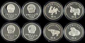 China Volksrepublik 4x 5 Yuan, Silber, 1990, ... 