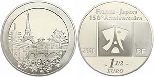 France 1, 5 Euro, 2008, 150. Anniversary of ... 
