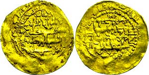 Münzen Islam Abbasiden, Dinar (5,32g), ca. ... 