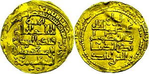 Münzen Islam Zangiden in Mosul, Dinar ... 