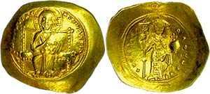 Coins Byzantium Constantine X, Ducas, ... 
