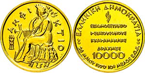 Greece 10.000 Drachma, Gold, 1979, the ... 