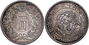 Japan Yen, 1894, Mutsuhito, extremley fine  ... 