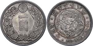 Japan Yen, 1895, Mutsuhito, extremley fine  ... 