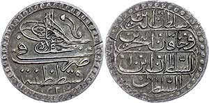 Coins of the Osman Empire Kurush, AH 1223 / ... 
