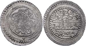 Coins of the Osman Empire Budju, AH 1248, ... 