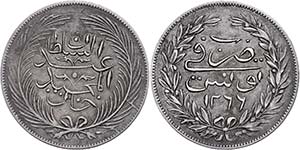 Coins of the Osman Empire 5 riyal, AH 1266, ... 