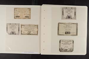 Banknotes of Europe France, 1791-1997, ... 