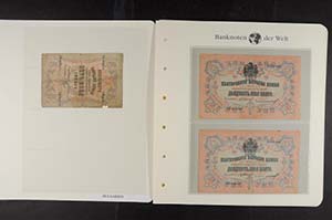 Banknotes of Europe Bulgaria, ... 
