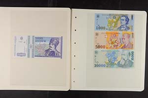 Banknotes of Europe Romania, ... 