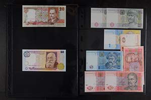 Banknoten Europa Ukraine, ... 