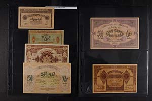 Banknoten Europa Aserbaidschan, 1919- 2005, ... 