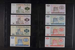 Banknoten Europa Aserbaidschan, ... 