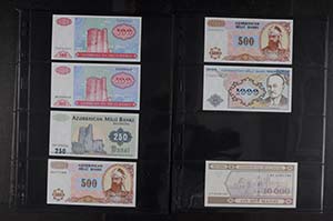 Banknoten Europa Aserbaidschan, ... 
