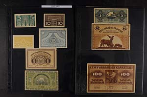 Banknotes of Europe Estonia, 1919-2007, ... 