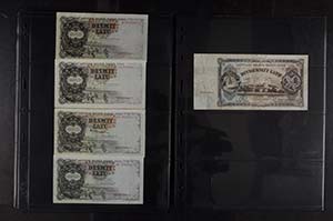 Banknotes of Europe Latvia, ... 