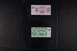 Banknotes of Europe Latvia, ... 