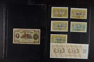 Banknotes of Europe Lithuania, ... 