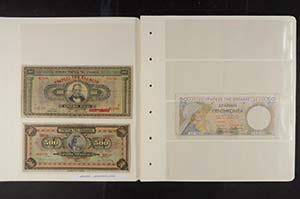 Banknotes of Europe Greece, 1926-1996, ... 