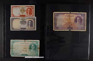 Banknoten Asien Iran, 1944-2000, Sammlung ... 