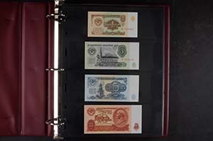 Sammlungen Papiergeld Russland, 1898-1997, ... 