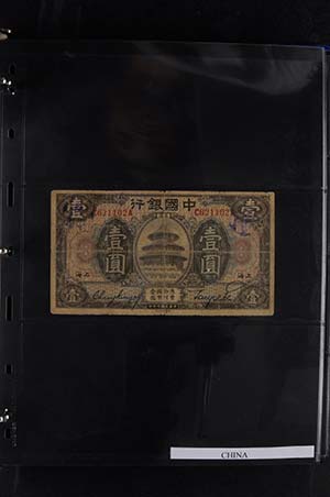 Collections of Paper Money China, 1918-1999, ... 