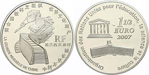 Frankreich 1,5 Euro, 2007, 60 Jahre UNESCO - ... 