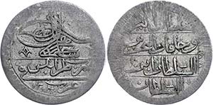 Coins of the Osman Empire 2 1/2 Kusrush (100 ... 