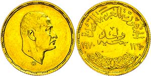 Ägypten Pound, Gold, 1970, auf den Tod des ... 