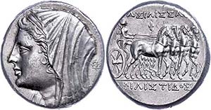 Sizilien Syrakus, 16 Litren (13,57g), ... 