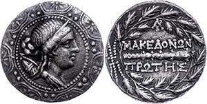 Makedonien Tetradrachme (16,61g), 158-146 v. ... 