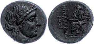 Ionia Smyrna, Æ (8, 60 g), 125-115 BC, ... 