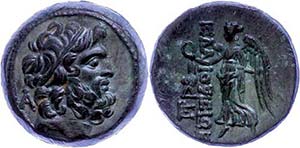Cilicia Elaiussa Sebaste, Æ (7, 36 g), ... 
