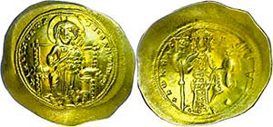 Coins Byzantium Constantinus X. Ducas, ... 
