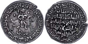 Coins Islam Seljuks from Rum, dirham (2, 43 ... 