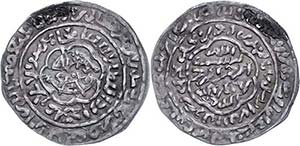 Coins Islam Rasuliden, dirham (1, 51 g), AH ... 