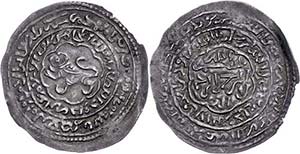 Münzen Islam Rasuliden, Dirham (1,84g), AH ... 